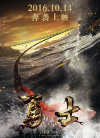 我有时候也想成为A片主人公
